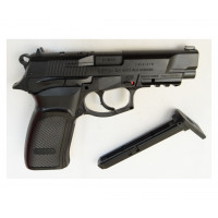 Пневматический пистолет ASG Bersa Thunder 9 Pro Пневматический пистолет ASG Bersa Thunder 9 Pro